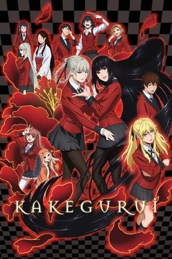 Kakegurui Vider