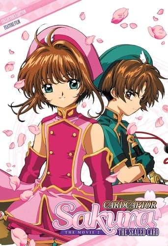 Cardcaptor Sakura: The Sealed Card Vider