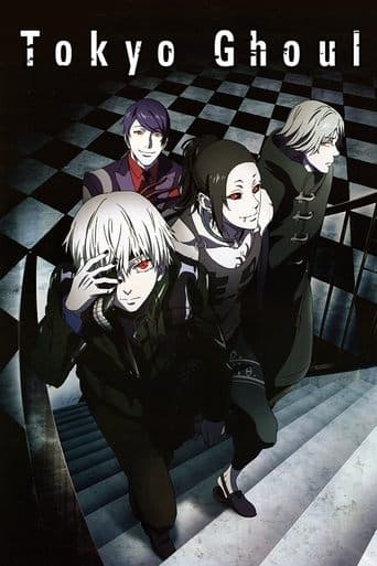 Tokyo Ghoul Vider