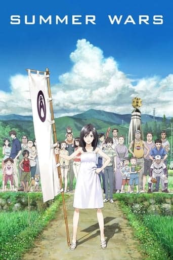 Summer Wars Vider