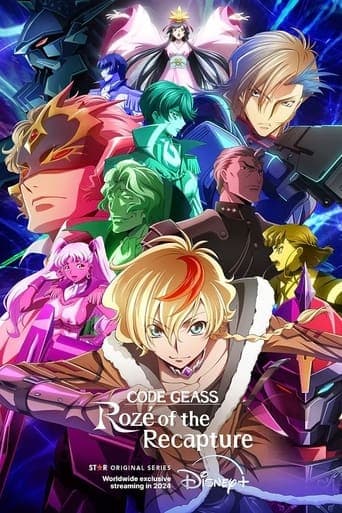 CODE GEASS Rozé of the Recapture Vider