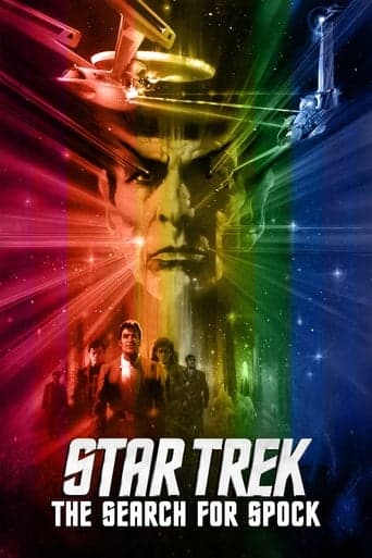 Star Trek III: W poszukiwaniu Spocka Vider