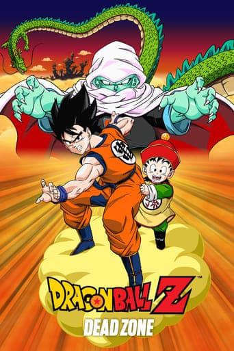 Dragon Ball Z: Martwa strefa Vider