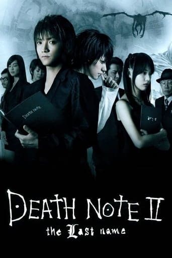 Death Note: Ostatnie imię Vider