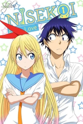 Nisekoi Vider