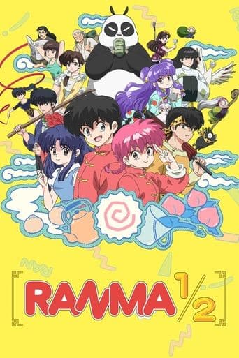 Ranma1/2 Vider