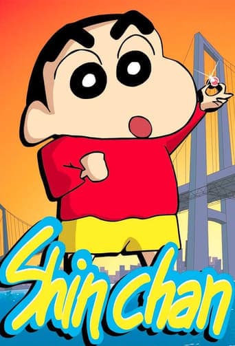 Crayon Shin-chan Vider