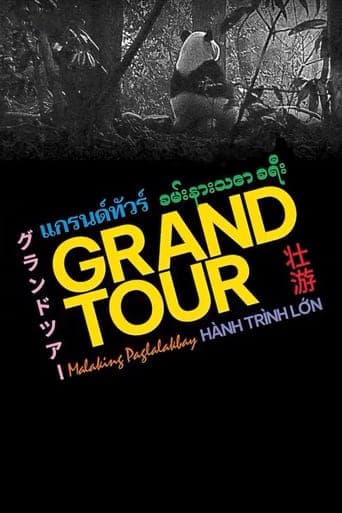 Grand Tour Vider