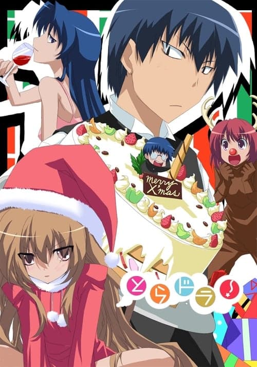 Toradora! Vider