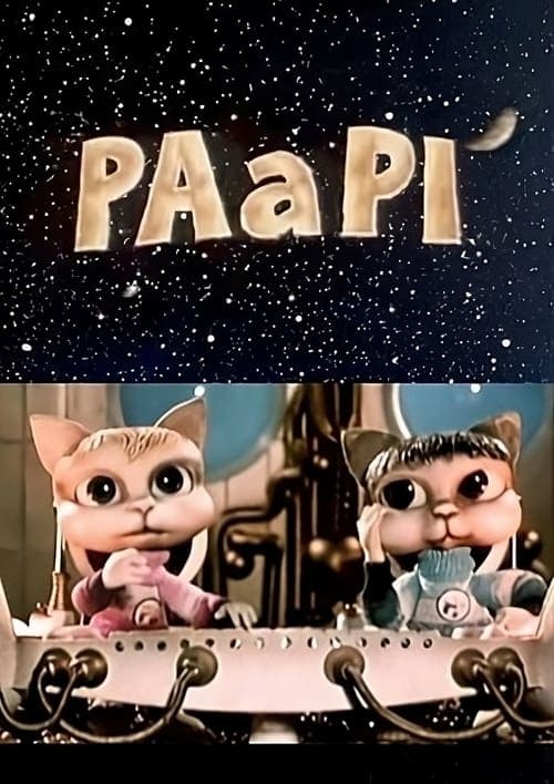 Pa a Pi 1986 [PL] Vider HDRip