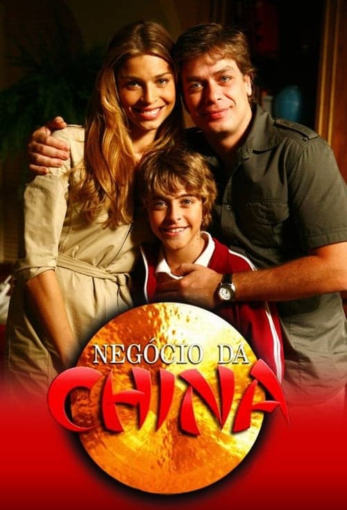 Negócio da China 2008 [PL] Vider HDRip