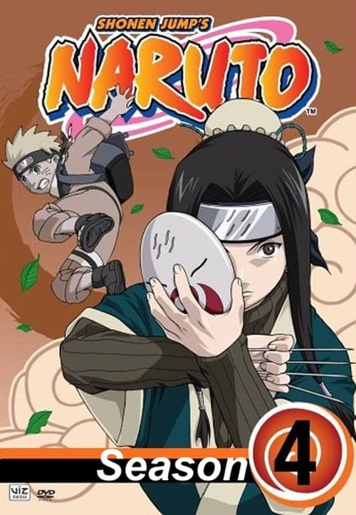 Naruto Vider