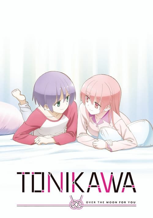 Tonikaku Kawaii Vider