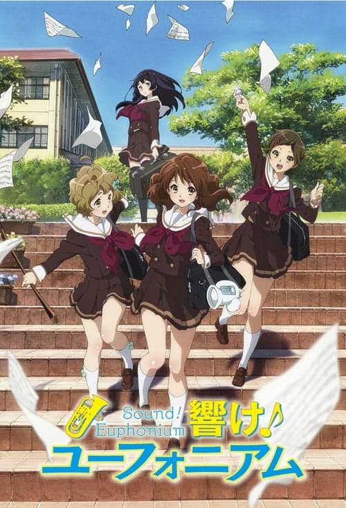 Hibike! Euphonium Vider