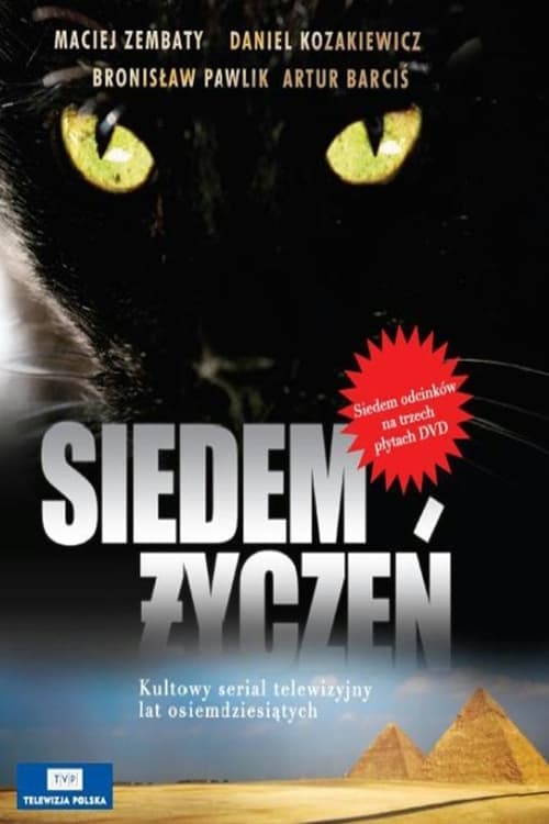 Siedem życzeń 1986 [PL] Vider HDRip