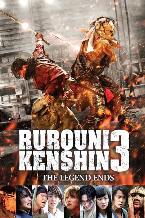 Rurōni Kenshin: Densetsu no Saigo-hen Vider