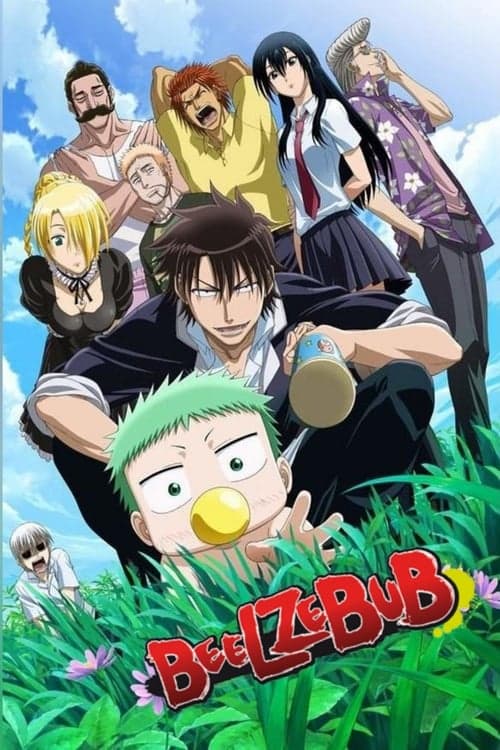 Beelzebub 2011 [PL] Vider HDRip