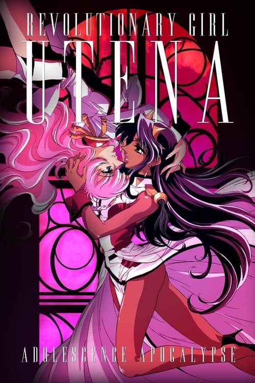 Revolutionary Girl Utena: The Movie Vider