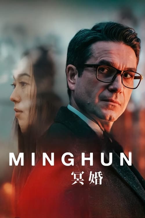 Minghun Vider