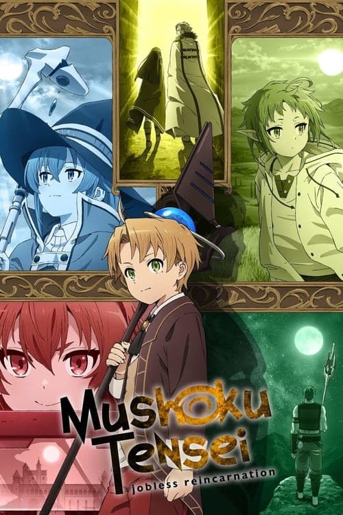 Mushoku Tensei: Isekai Ittara Honki Dasu Vider