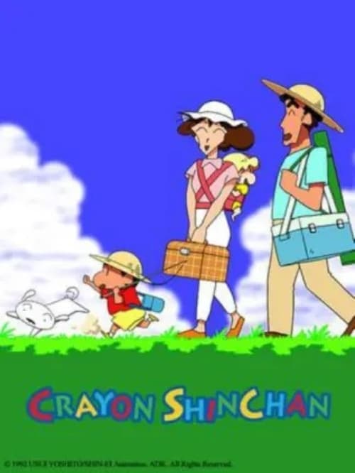 Crayon Shin-chan Mandarin Version Vider