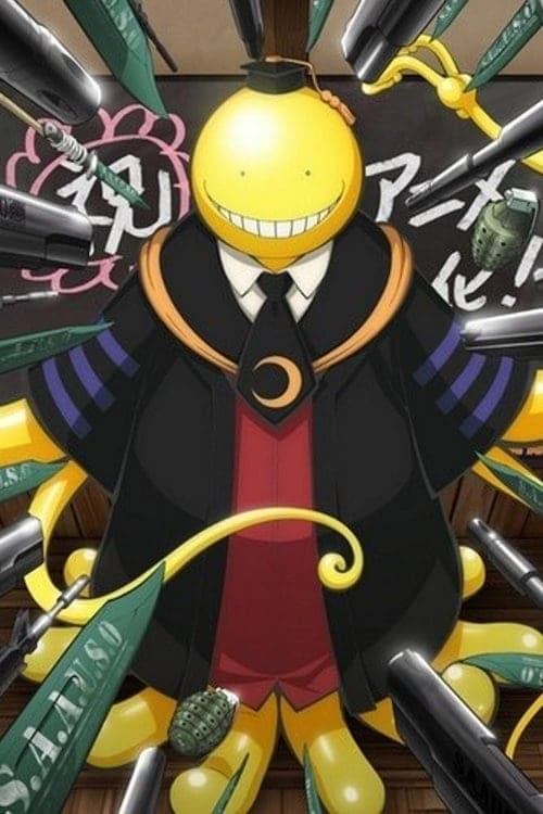 Assassination Classroom Vider