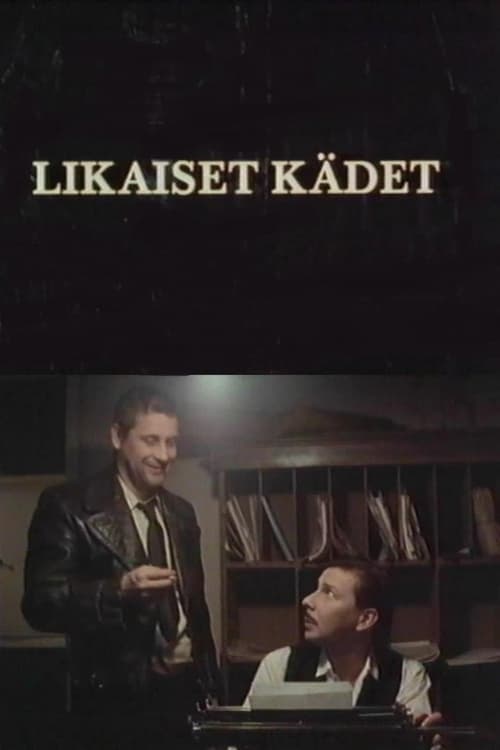 Likaiset kädet Vider