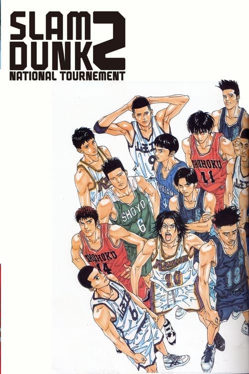 Slam Dunk 2: National Tournament Vider