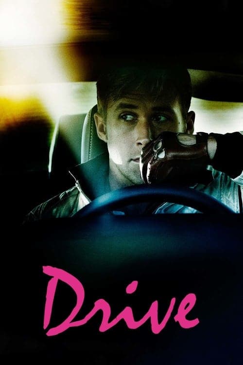 Drive Vider