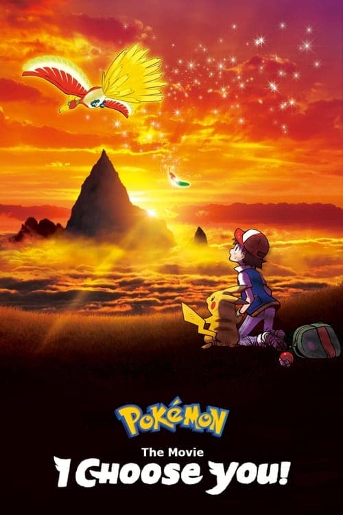 Film Pokémon: Wybieram cię! Vider