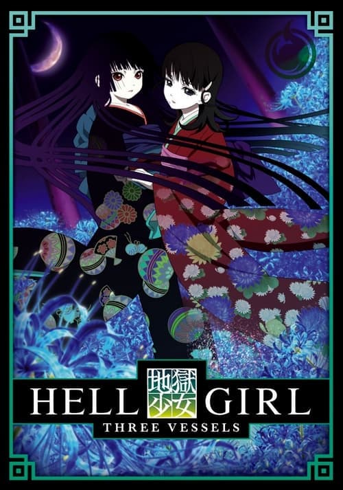 Jigoku Shoujo Vider