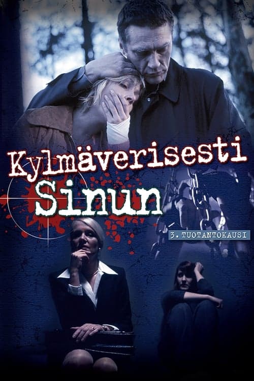 Kylmäverisesti sinun Vider