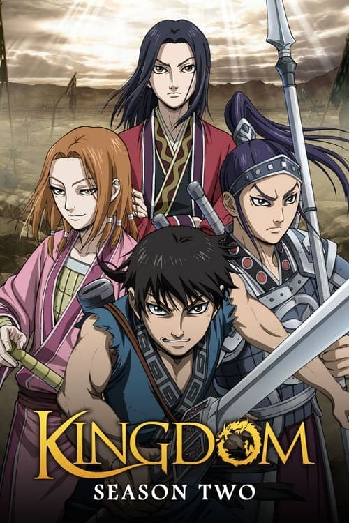 Kingdom Vider