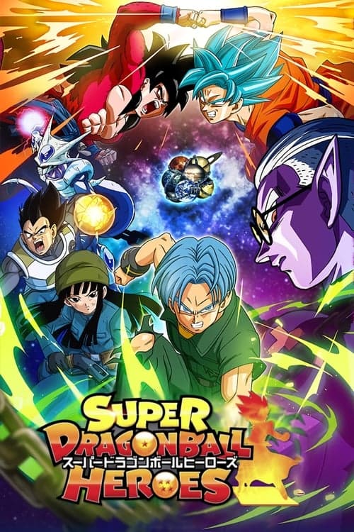 Super Dragon Ball Heroes 2018 [PL] Vider HDRip