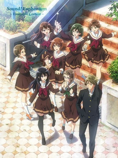 Sound! Euphonium: Ensemble Contest Vider