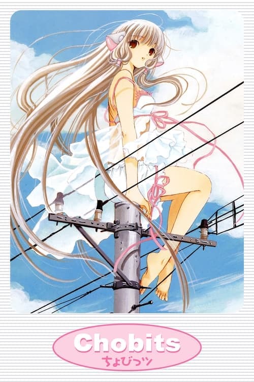 Chobits 2002 [PL] Vider HDRip