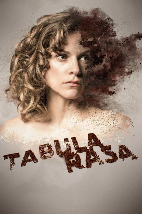 Tabula Rasa Vider