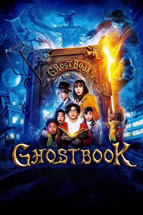 Ghost Book Vider