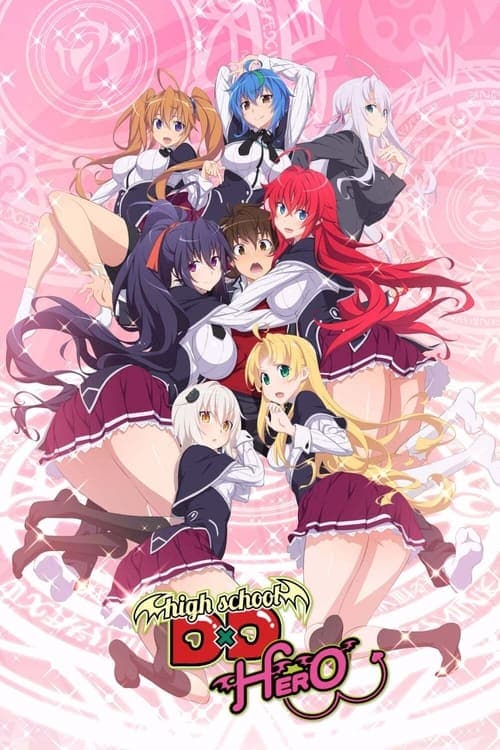 High School DxD Vider