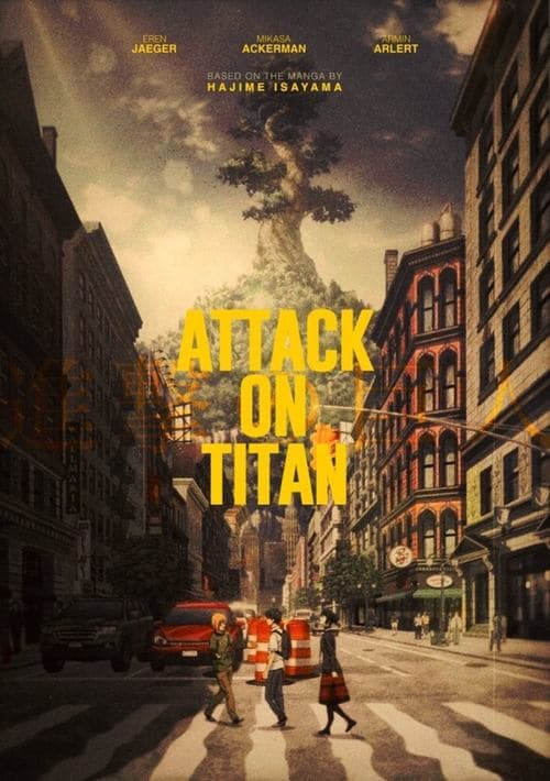 Attack on Titan: THE LAST ATTACK Vider