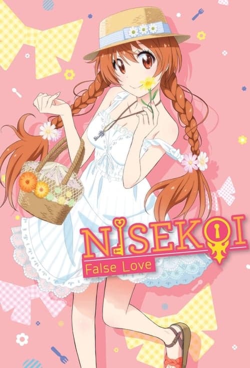 Nisekoi Vider