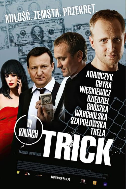 Trick Vider