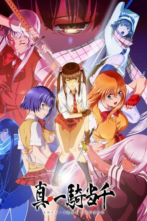 Shin Ikki Tousen 2022 [PL] Vider HDRip