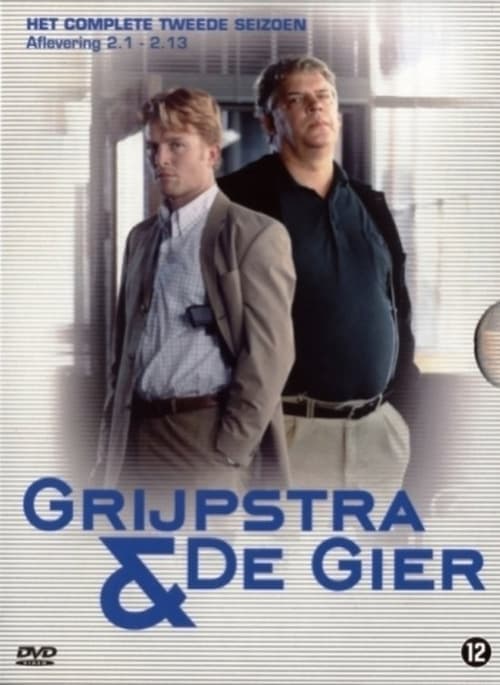 Grijpstra & de Gier Vider