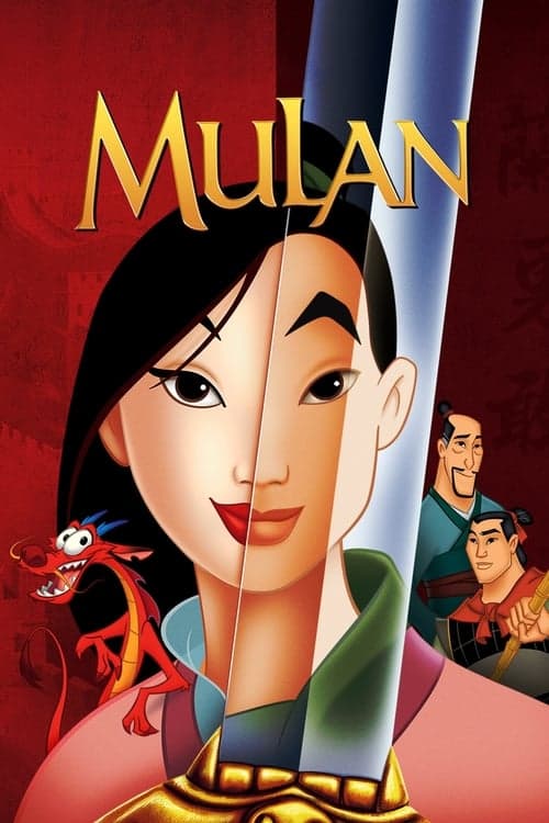 Mulan Vider