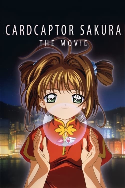 Cardcaptor Sakura: The Movie Vider