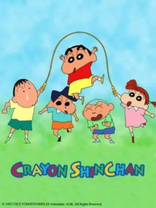 Crayon Shin-chan Mandarin Version Vider