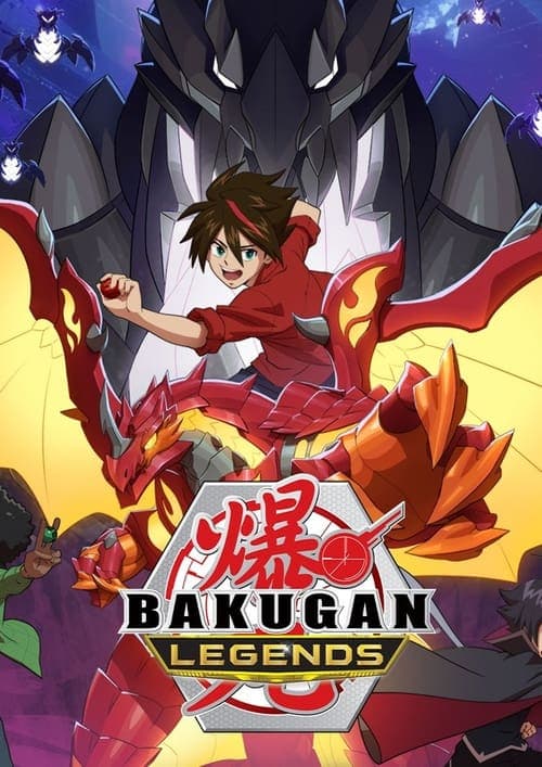 Bakugan: Battle Planet Vider