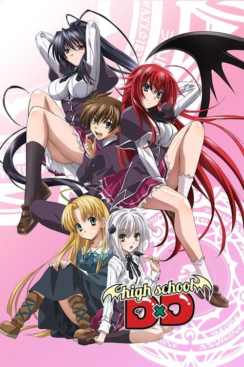 High School DxD Vider