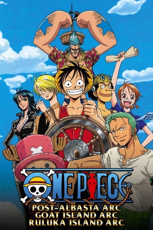 One Piece Vider